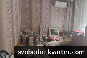 Даваме под наем 4-стаен апартамент в Каменица 1