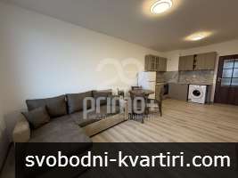 Тристаен апартамент, кв. Колю Фичето