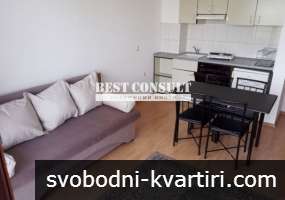 Обзаведено студио, климатик - Дружба 3, 150 € Обзаведено студио, климатик - Дружба 3, 150 €