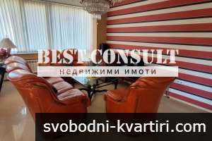 Отличен, луксозен, тристаен, ТЕЦ, климатици - Център,  Общината