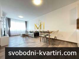 Чисто нов двустаен апартамент до Кауфланд в ж.к. Меден Рудник