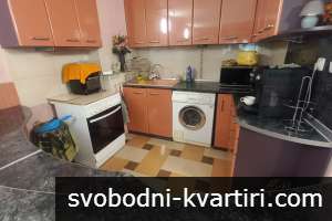 Даваме под наем тристаен апартамент в центъра на Пловдив
