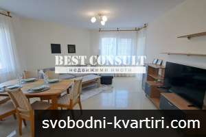 Отличен тристаен с паркомясто, три климатика - Център, Енергото