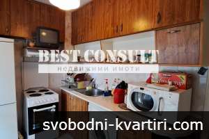 Двестаен обзаведен, ТЕЦ, климатик - Възраждане, Университета