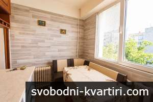 Тристаен апартамент Тристаен апартамент