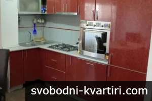 Двустаен апартамент Каменица 2.Напълно обзаведен.