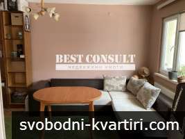 Двустаен обзаведен, ТЕЦ, климатик - Борисова, Гарата
