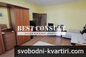 Тристаен обзаведен, газ, три климатика - Борисова, Художествената галерия