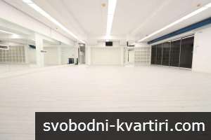 Спортна зала за групови тренировки под наем /ПОЧАСОВО и/или МЕСЕЧНО (за различни спортове и дейност)