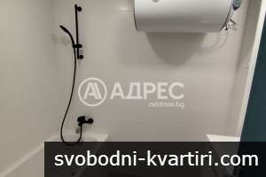 Тристаен апартамент под наем 628326