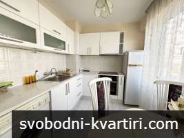 Тристаен апартамент