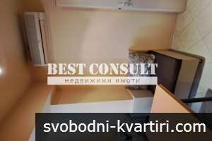 Двустаен обзаведен, два климатика - Дружба 1, СУ Васил Левски