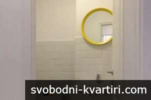 Многостаен апартамент Център