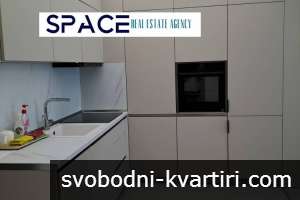 Уникален двустаен апартамент
