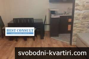 Двустаен обзаведен,  климатик - ЦЮР