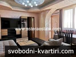 Луксозно обзаведен апартамент, 45 кв.м., ет.6, с 1 спалня, под наем, в ИЦ на Благоевград Луксозно обзаведен апартамент, 45 кв.м., ет.6, с 1 спалня, под наем, в ИЦ на Благоевград