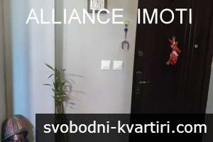 Гарсониера в кв. Връбница 1