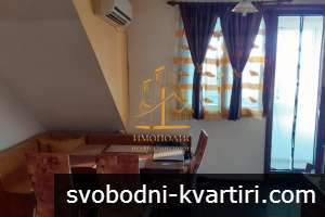 Двустаен апартамент - Лятно Кино Тракия, Варна (Обява №:874689)