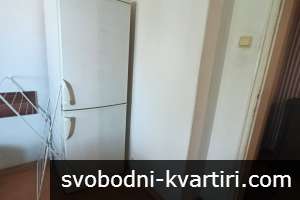 Даваме под наем тристаен апартамент в Каменица 1 Даваме под наем тристаен апартамент в Каменица 1