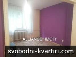 Гарсониера в център, полуобзаведена