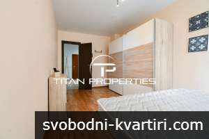 Тристаен ап. под наем в кв. Витоша