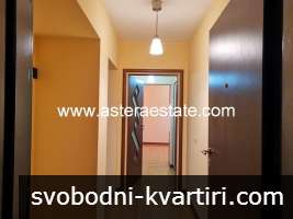 Апартамент, 97 кв.м., ет.5, под наем, в широк център на гр. Благоевград