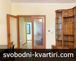 1017 Тристаен апартамент Сточна гара