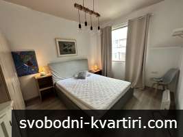 От собственик От собственик