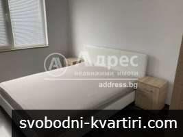 Двустаен апартамент в  близост до парк Арена
