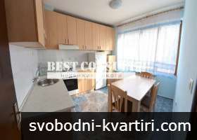 Двустаен обзаведен, газ, климатик - МГ Баба Тонка, Пъво РПУ