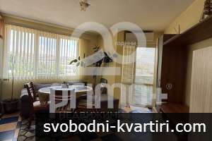 Тристаен апартамент, до Лидл