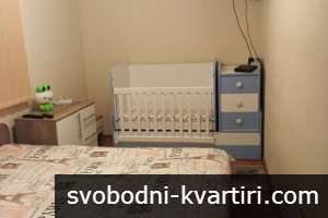 Двустаен Апартамент под наем