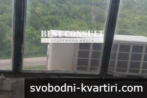 Двустаен обзаведен,  климатик - Здравец изток 300 лв.