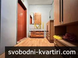 ХИТ ЦЕНА! НЕОБЗАВЕДЕН двустаен апартамент с отделна кухня до ”БСУ” в ж.к. Братя Миладинови ХИТ ЦЕНА! НЕОБЗАВЕДЕН двустаен апартамент с отделна кухня до ”БСУ” в ж.к. Братя Миладинови