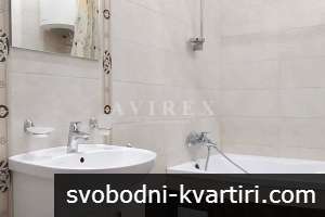 Двустаен апартамент до ТЦ Гранд