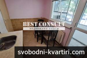 Двустаен обзаведен, ТЕЦ - Здравец, ОУ Тома Къджиев