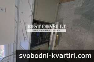 НОВ тристаен обзаведен, газ, климатици - Хъшове НОВ тристаен обзаведен, газ, климатици - Хъшове