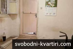Дава се под наем къща в Южен Дава се под наем къща в Южен