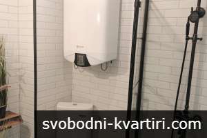 Дава под наем