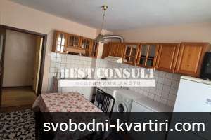 Двустаен обзаведен, ТЕЦ, климатик - Борисова, Гарата