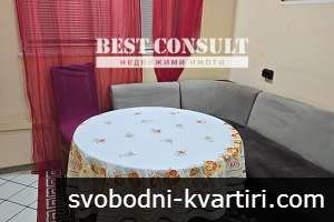 ЗА РАБОТНИЦИ! КРАТКОСРОЧНО и дългосрочно наемане. Двустаен обзаведен, климатици - Здравец север ЗА РАБОТНИЦИ! КРАТКОСРОЧНО и дългосрочно наемане. Двустаен обзаведен, климатици - Здравец север