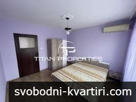 Четиристаен апартамент, под наем, кв. Възраждане 3