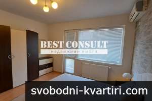 Отличен тристаен с паркомясто, три климатика - Център, Енергото