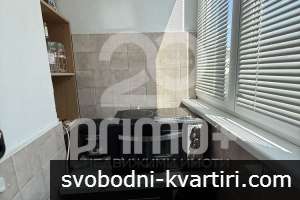 Тристаен апартамент, кв. Картала