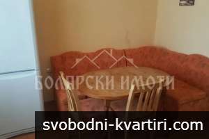 Просторен тристаен апартамент в Идеален Център