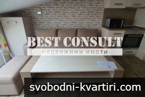 Двустаен за КРАТКОСРОЧНО и дългосрочно наемане - Родина 1 Двустаен за КРАТКОСРОЧНО и дългосрочно наемане - Родина 1