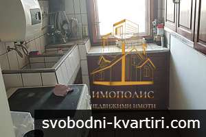 Многостаен апартамент – Електрон, Варна (Обява №:488867)