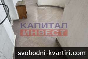 Тристаен апартамент в Широк център Тристаен апартамент в Широк център