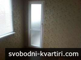 Люлин 4 тристаен апартамент обзаведен #1750659745