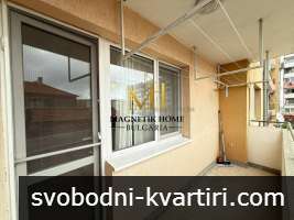 ХИТ ЦЕНА! Приветлив двустаен апартамент до Кауфланд и ГАЗПРОМ в ж.к. Меден Рудник